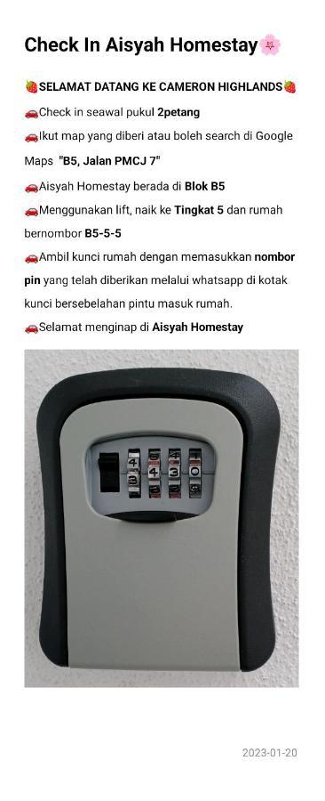 Nurul Aisyah * Tanah Rata